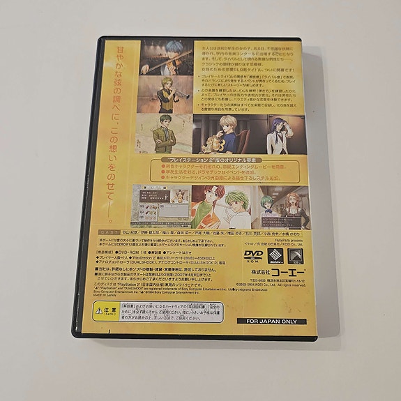 Product image 6 of 10