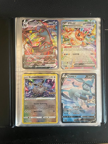 Product image 1 of 10