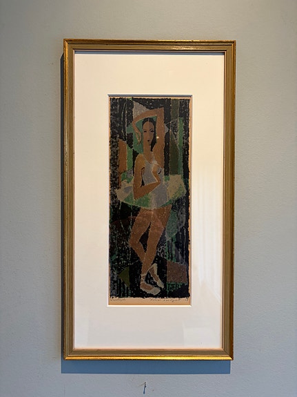 Product image 1 of 4