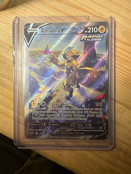 Product image 1 of 2