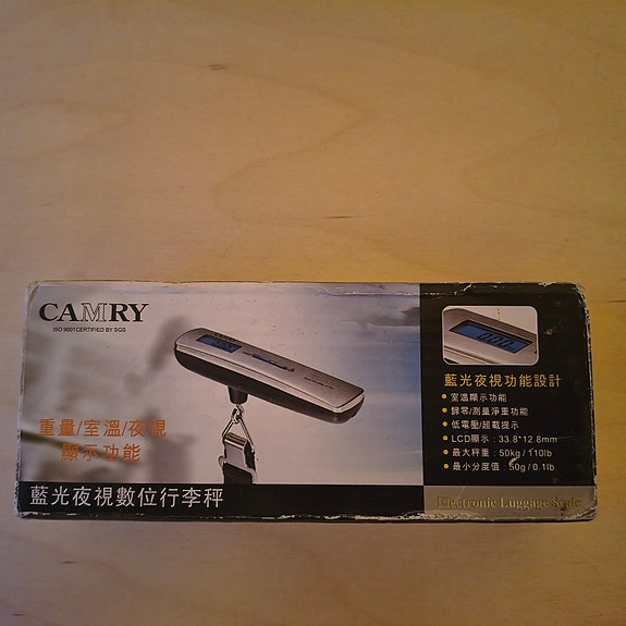 Product image 1 of 2