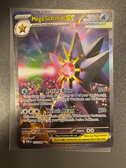 Product image 1 of 10