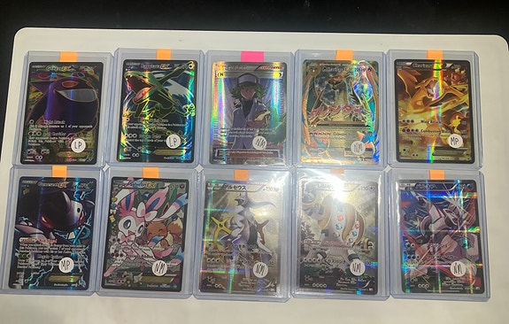 Product image 1 of 3