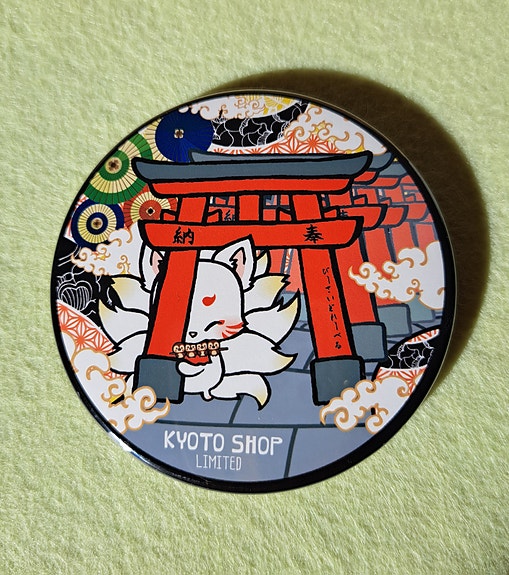 Product image 1 of 2