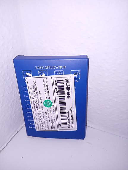 Product image 2 of 3