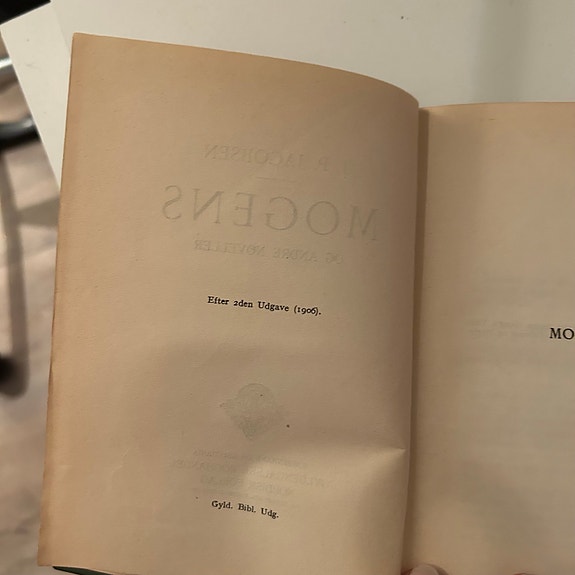 Product image 4 of 9