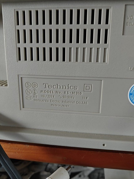 Product image 7 of 7