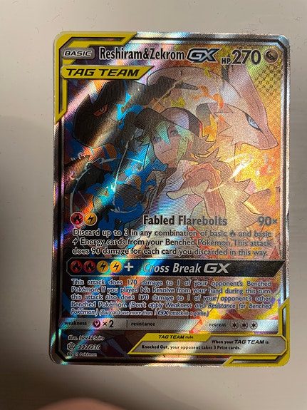 Product image 1 of 2