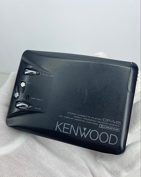 Product image 3 of 10