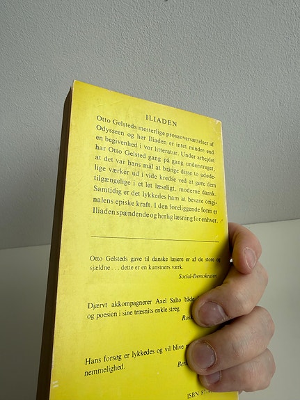 Product image 3 of 9