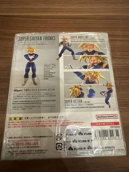 Product image 4 of 4