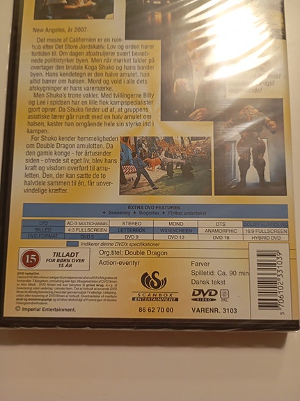 Product image 7 of 7