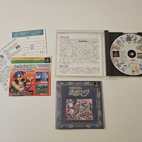 Product image 3 of 3