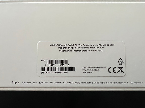 Product image 4 of 7