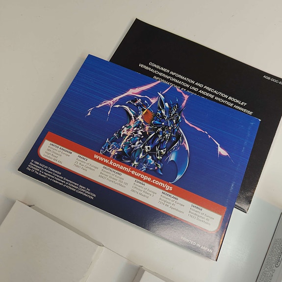 Product image 7 of 7