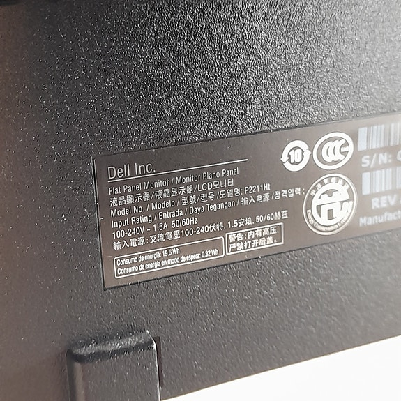 Product image 5 of 5