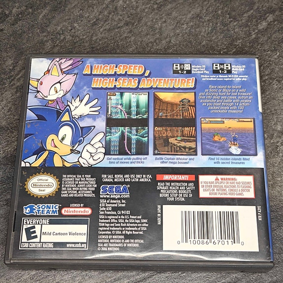 Product image 2 of 5