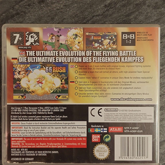 Product image 2 of 5