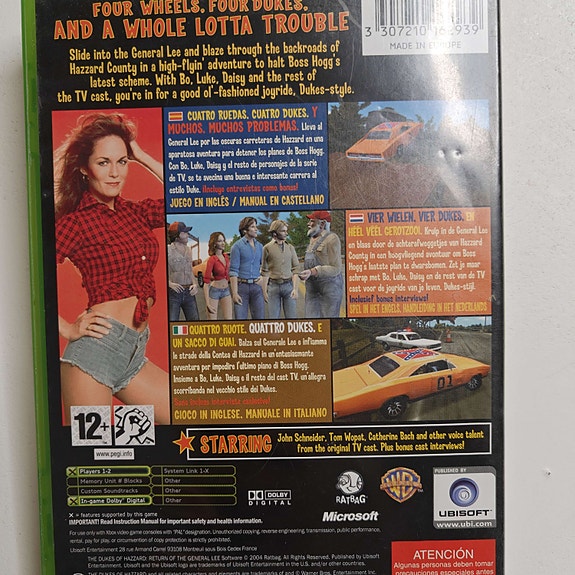 Product image 2 of 4