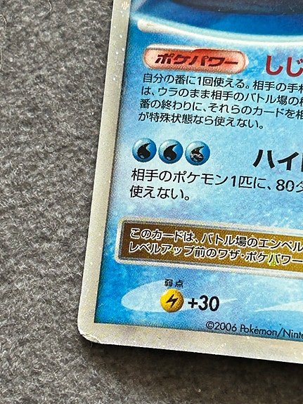Product image 19 of 25