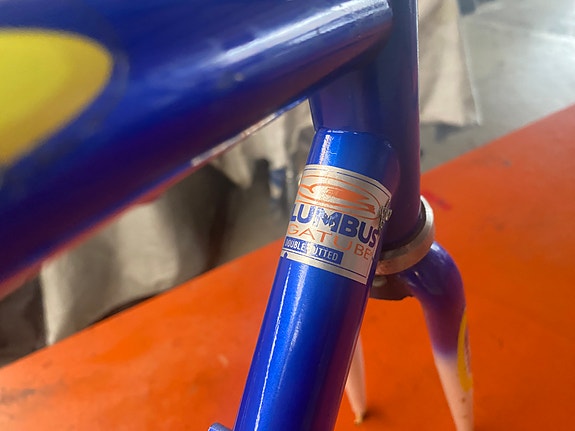 Product image 8 of 8