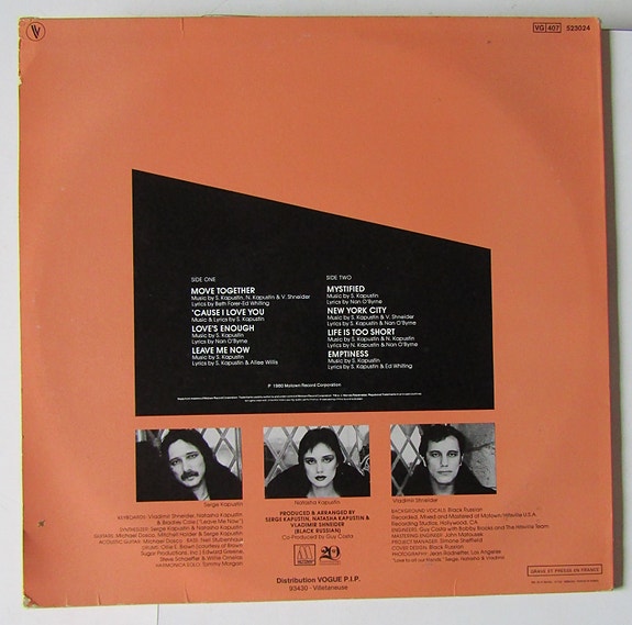 Product image 7 of 10