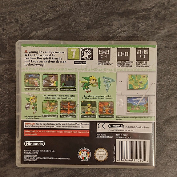 Product image 2 of 5