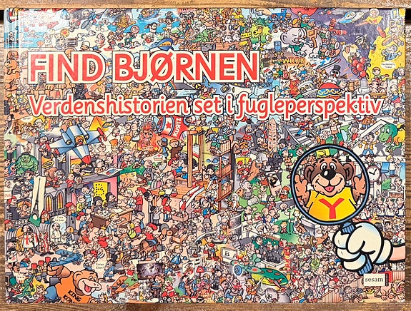 Product image 2 of 6