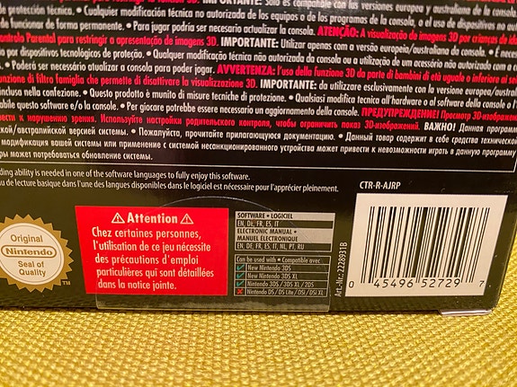 Product image 6 of 10