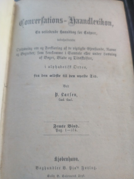 Product image 5 of 9