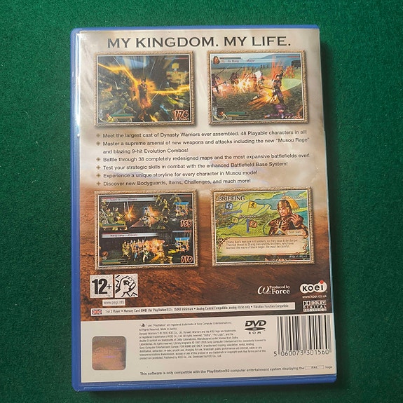 Product image 2 of 4