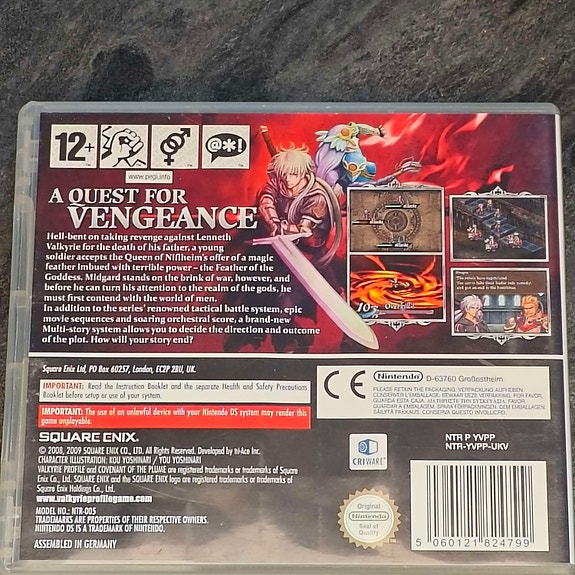 Product image 2 of 5