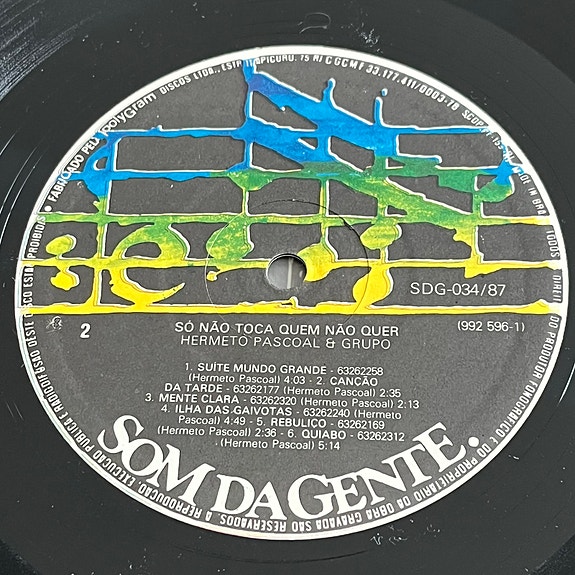 Product image 5 of 7