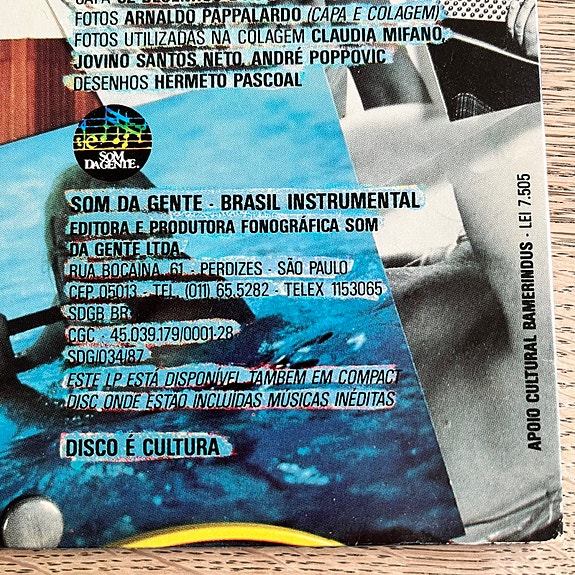 Product image 7 of 7