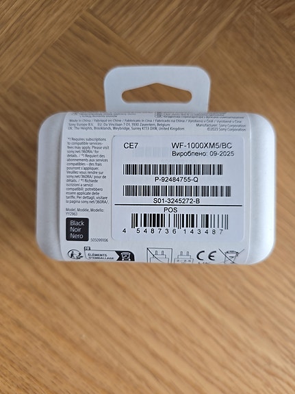 Product image 5 of 5