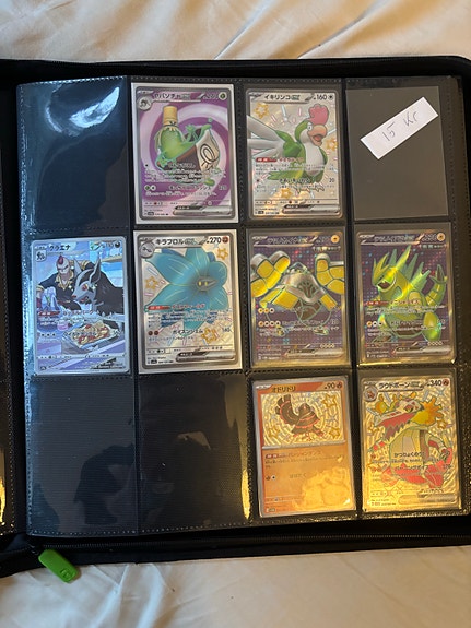 Product image 10 of 10