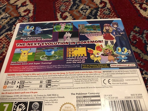 Product image 2 of 7