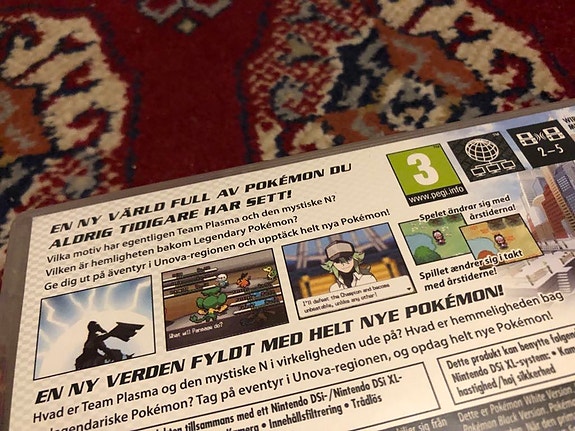 Product image 2 of 10