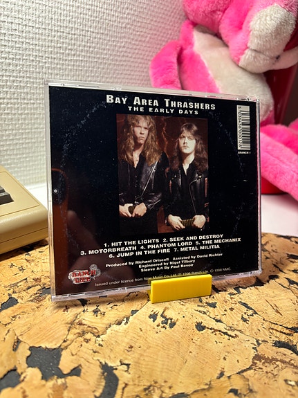 Product image 2 of 3