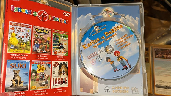 Product image 7 of 9