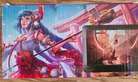 Product image 2 of 7