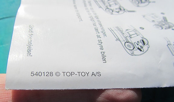 Product image 7 of 7