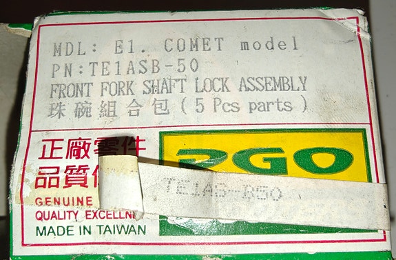 Product image 2 of 3