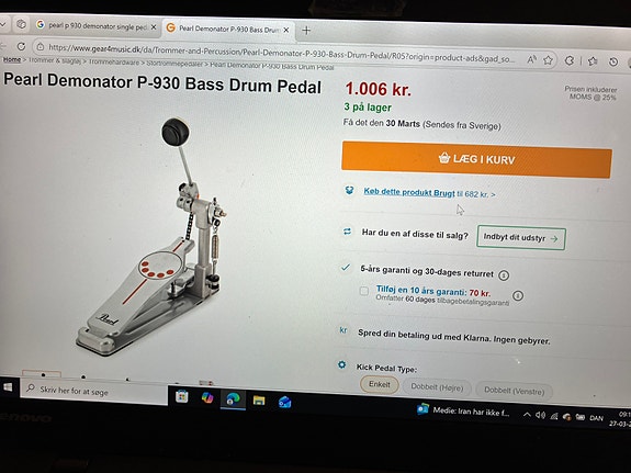 Product image 2 of 7