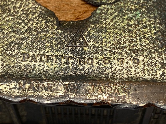 Product image 9 of 9