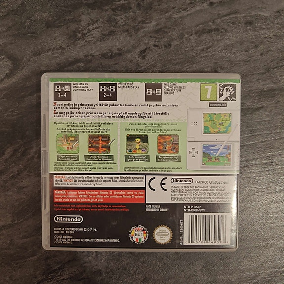 Product image 2 of 6