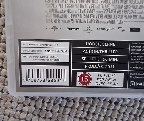 Product image 3 of 3