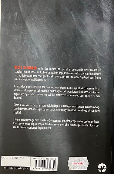 Product image 3 of 9