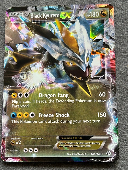 Product image 7 of 10