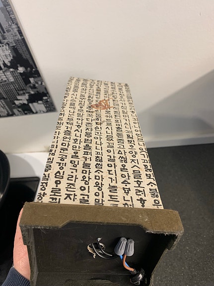 Product image 5 of 6